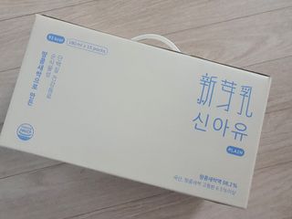 박선희님이 올린 리뷰 사진 1