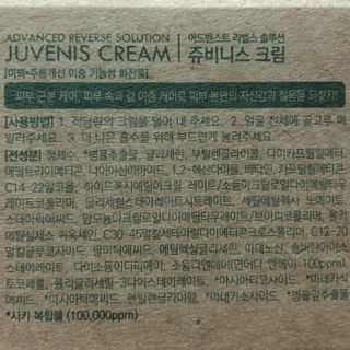 torius님이 올린 리뷰 사진 4