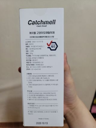 로시님이 올린 리뷰 사진 2
