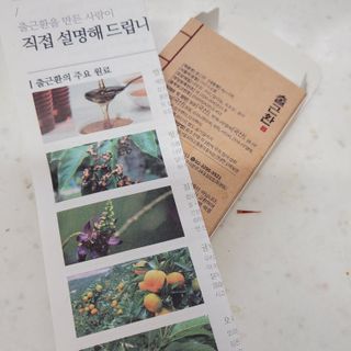 태양이맘님이 올린 리뷰 사진 1