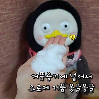 그므시라꼬님님이 올린 리뷰 사진 4
