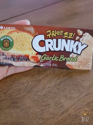 데이지맘님이 올린 리뷰 사진 1