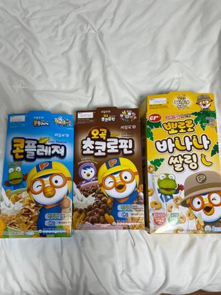 씨알푸드 뽀로로 시리얼 3종 — 4점을 준 리뷰어가 2022년 2월 올린 사용 사진