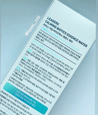 리더스코스메틱 리더스 카밍 바이오틱스 에센스 워터 — 4점을 준 리뷰어가 2021년 5월 올린 사용 사진