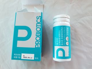 메디타민 인체유래 비피더스 포스트 프로바이오틱스 — 5점을 준 리뷰어가 2021년 4월 올린 사용 사진