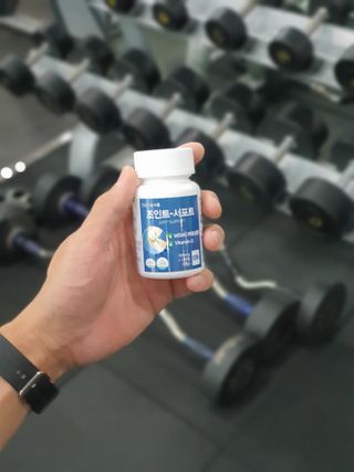 에이치알팜 조인트-서포트 보스웰리아 MSM 650mg x 120정 — 5점을 준 리뷰어가 2021년 4월 올린 사용 사진