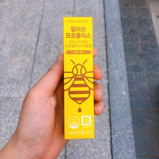 자라나라모리모리님이 올린 리뷰 사진 2
