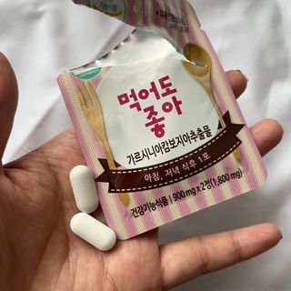 리뷰요정님이 올린 리뷰 사진 3
