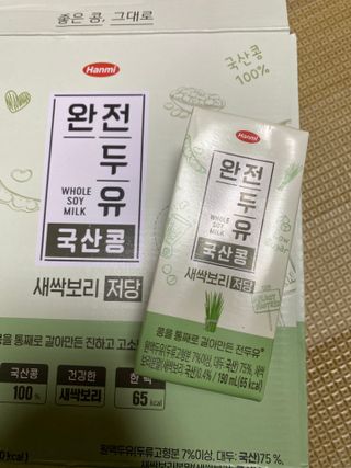 꼬대리님이 올린 리뷰 사진 2
