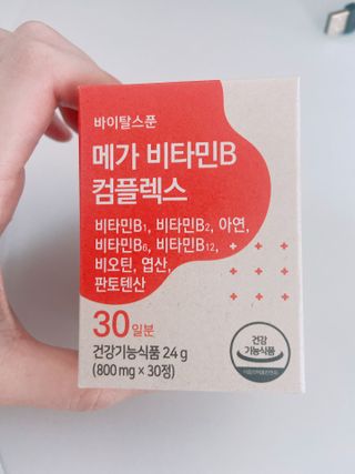 까망와플님이 올린 리뷰 사진 1