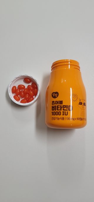 앙팡 츄어블 비타민D 1000 IU 130mg x 90정 — 5점을 준 리뷰어가 2022년 10월 올린 사용 사진