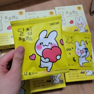 직장인님이 올린 리뷰 사진 3