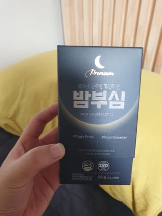 유지영님이 올린 리뷰 사진 1