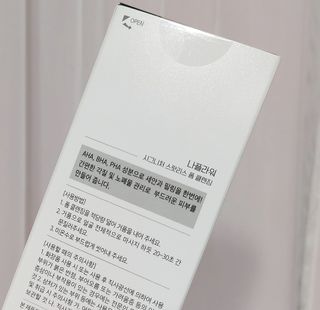 케이이이님이 올린 리뷰 사진 4