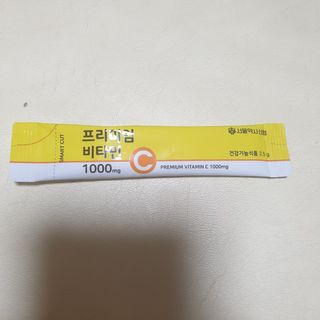 서울약사신협 프리미엄비타민C1000_2.5G x 100포 — 5점을 준 리뷰어가 2020년 12월 올린 사용 사진