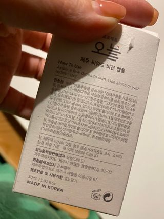 순애님이 올린 리뷰 사진 4