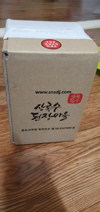 곽소정님이 올린 리뷰 사진 1