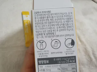 퍼스트캠퍼님이 올린 리뷰 사진 2