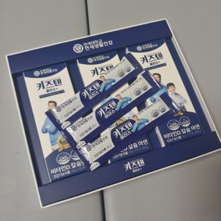 키즈텐플러스 연세 키즈텐 플러스 1개월 — 4점을 준 리뷰어가 2021년 3월 올린 사용 사진