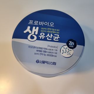 서울약사신협_프로바이오생유산균_2.5G x 100포 — 5점을 준 리뷰어가 2021년 6월 올린 사용 사진