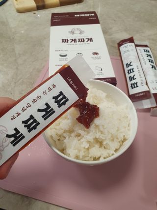 용의주도신님이 올린 리뷰 사진 3