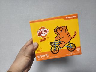 광동생활건강 프리 [광동] VB와 VC를 함유한 멀티 비타민 비타 500 데일리 스틱 180포 — 5점을 준 리뷰어가 2022년 5월 올린 사용 사진