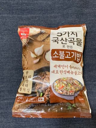천일식품 5가지 국산 곡물로 만든 5가지 나물밥 — 4.5점을 준 리뷰어가 2021년 5월 올린 사용 사진
