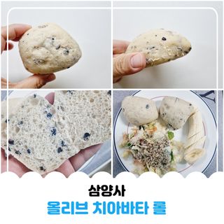 오나오나님이 올린 리뷰 사진 1