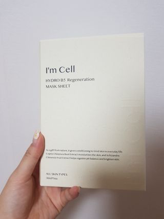 쪼꼬사랑이언니님이 올린 리뷰 사진 1