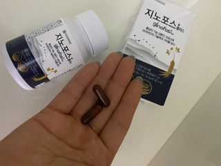 프리마인 홍삼의 강력한 에너지, 이제는 흡수율을 높인 최첨단 캡슐로 간편하게 초고속 충전하세요. — 5점을 준 리뷰어가 2022년 3월 올린 사용 사진