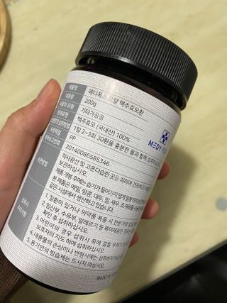 루우가님이 올린 리뷰 사진 2
