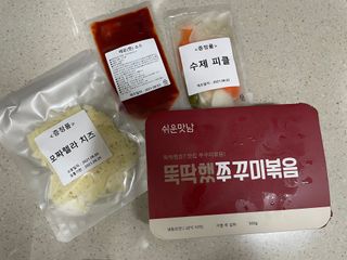 Ann님이 올린 리뷰 사진 1