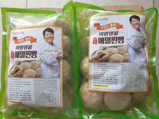 하린님이 올린 리뷰 사진 1