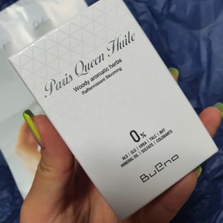 브에노 파리퀸 윌 페이스 오일 — 5점을 준 리뷰어가 2021년 7월 올린 사용 사진