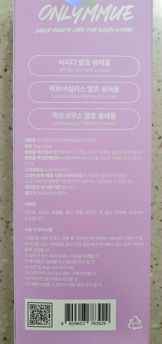 완이네님이 올린 리뷰 사진 4