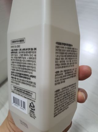마더케이 디아 프리미엄 젖병세정제 500ml 액상형/무향 — 5점을 준 리뷰어가 2021년 12월 올린 사용 사진