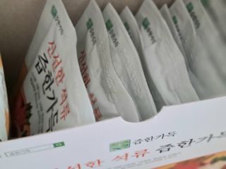 grinclick79님이 올린 리뷰 사진 2