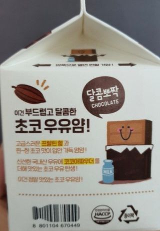 뽀기님이 올린 리뷰 사진 2