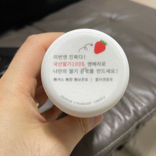 강슬기뀨님이 올린 리뷰 사진 4
