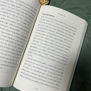 애기참새님이 올린 리뷰 사진 1