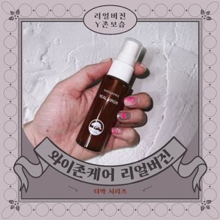 소원구르밍님이 올린 리뷰 사진 1