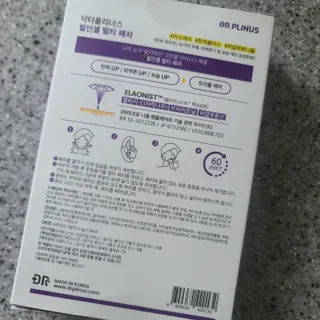 소희가쫭이야님이 올린 리뷰 사진 4