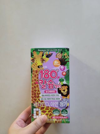 MiSeonKim님이 올린 리뷰 사진 2