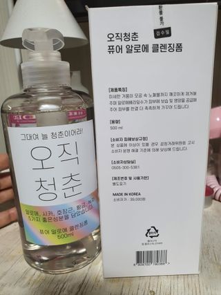 둥이맘님이 올린 리뷰 사진 3