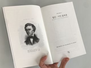 Jin님이 올린 리뷰 사진 2