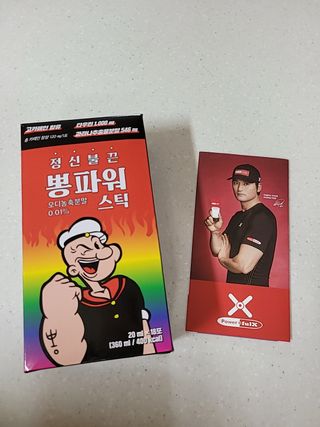 벼리벼리벼리님이 올린 리뷰 사진 4