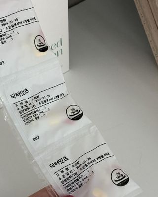 달님이 올린 리뷰 사진 1