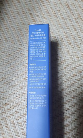끌랑님이 올린 리뷰 사진 3