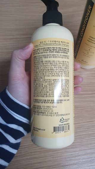 뜽헌찌님이 올린 리뷰 사진 2