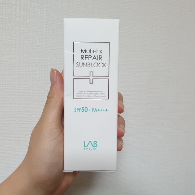 멀티엑스리페어선블록 리뷰 사진